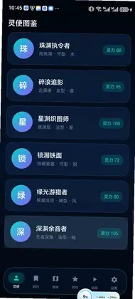 好游网预览图
