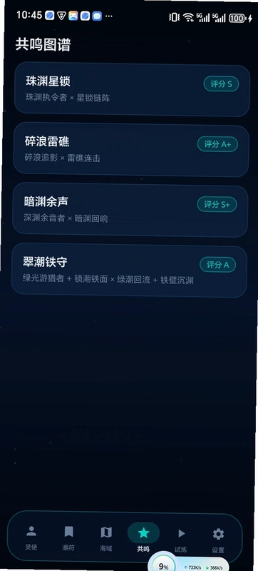 好游网预览图