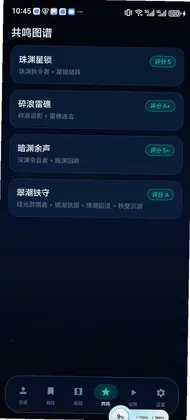 好游网预览图