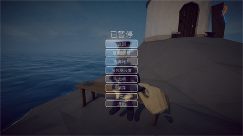渔力全开