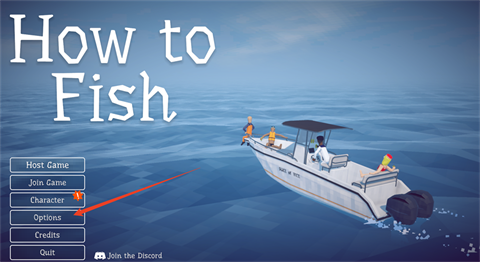 渔力全开