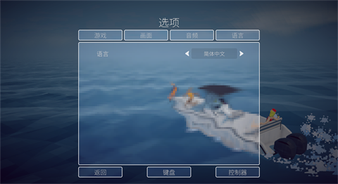 渔力全开