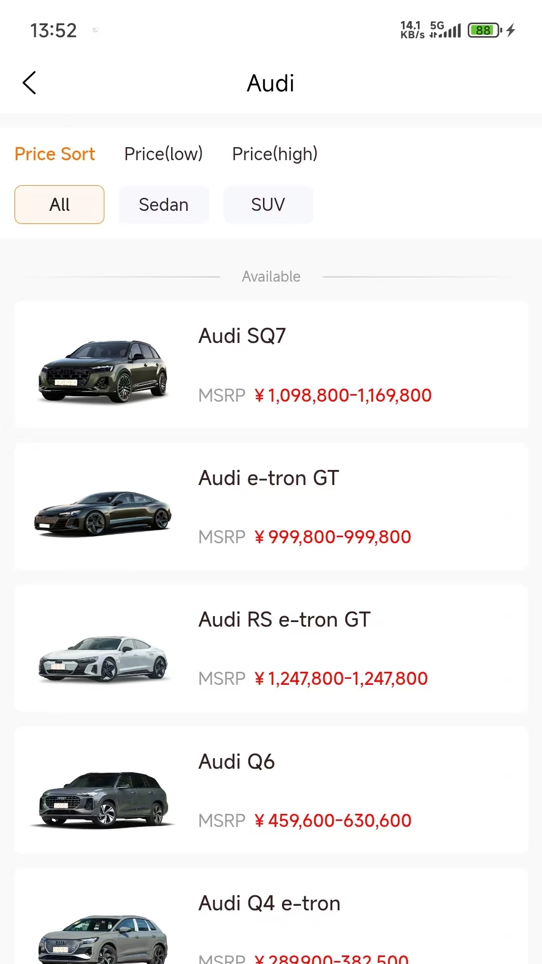 Huge Auto VR看车