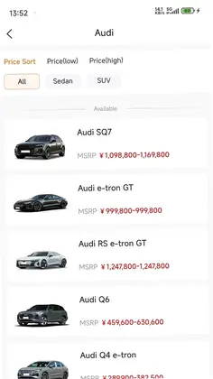 Huge Auto预览图