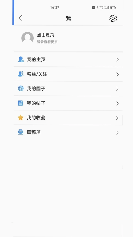渭南青年网预览图