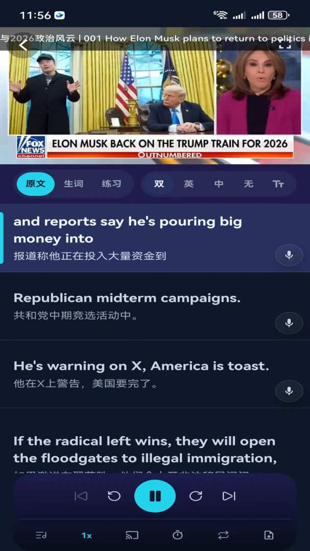 ����Ӣѧѧϰ����