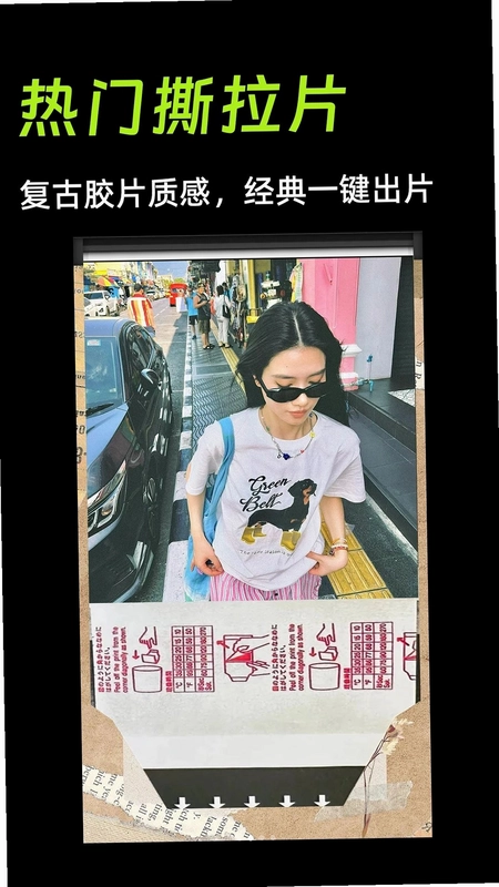 复古CCD胶卷相机预览图