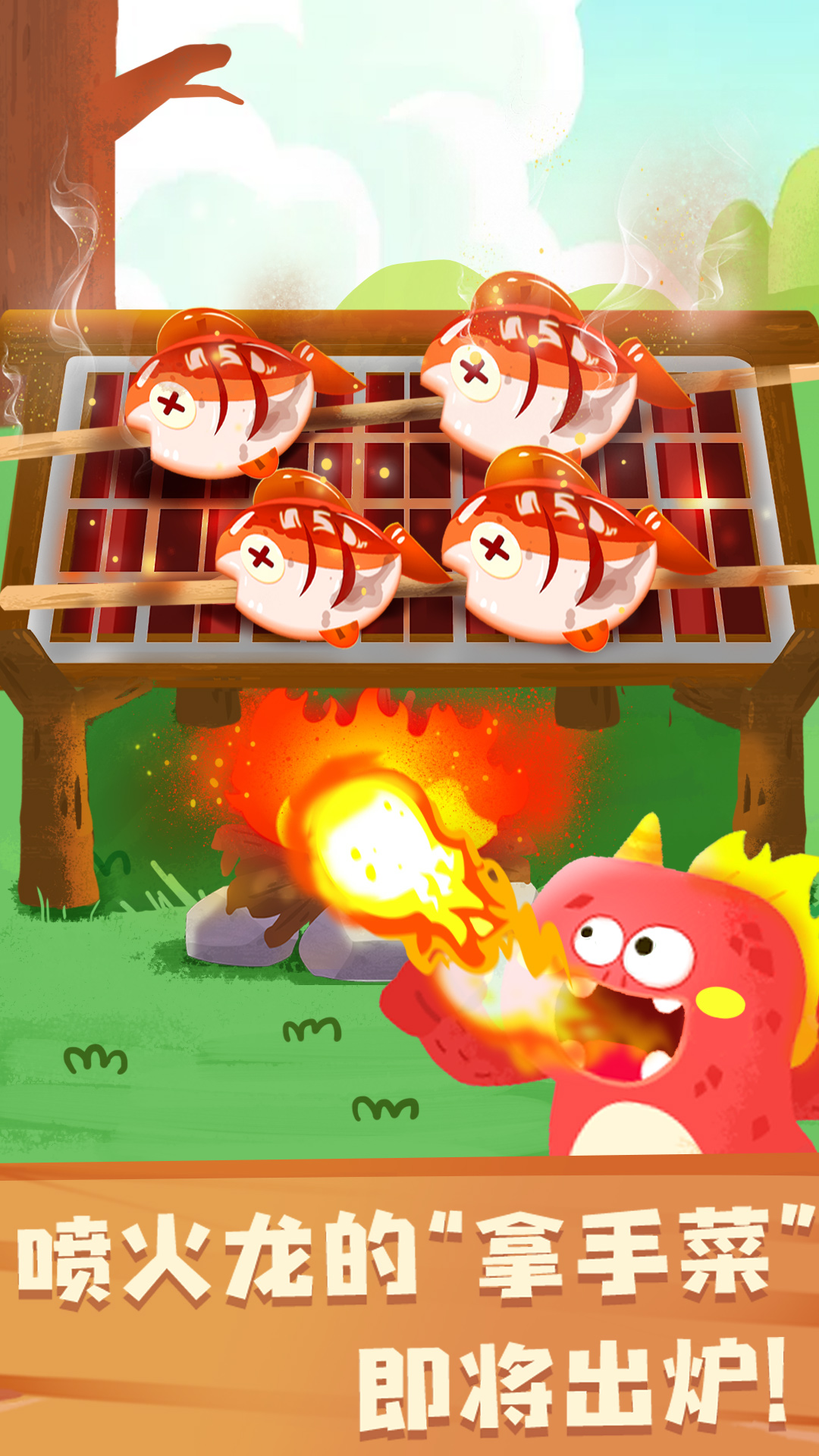 ������������淨