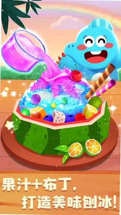 �������������ϷԤ��ͼ