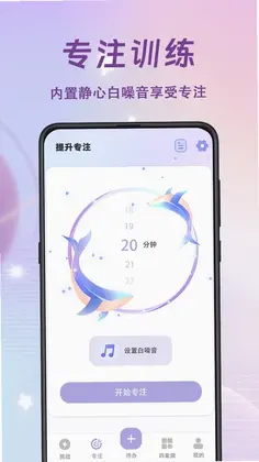 学习打卡预览图