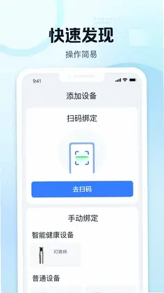 大有作为预览图