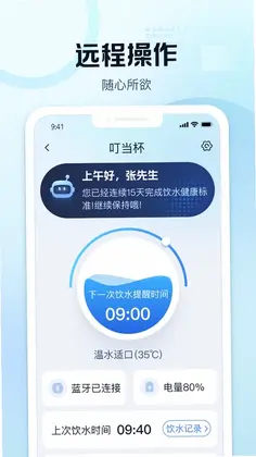 大有作为预览图