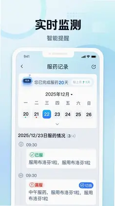 大有作为预览图