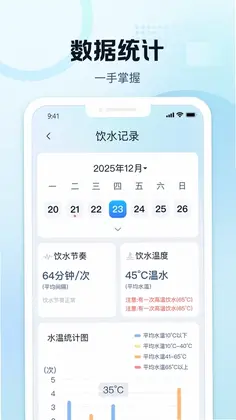 大有作为预览图