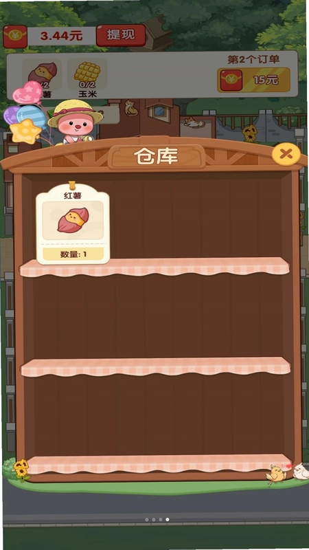�Ҹ�Сʱ��Ԥ��ͼ