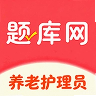 养老护理员软件