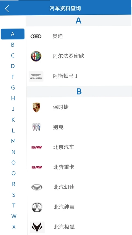 优控大师预览图