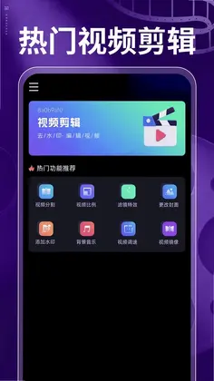 �����Ƶ���Ԥ��ͼ