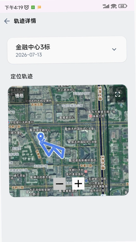 工地转转预览图