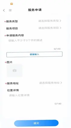 ��׿ͨԤ��ͼ