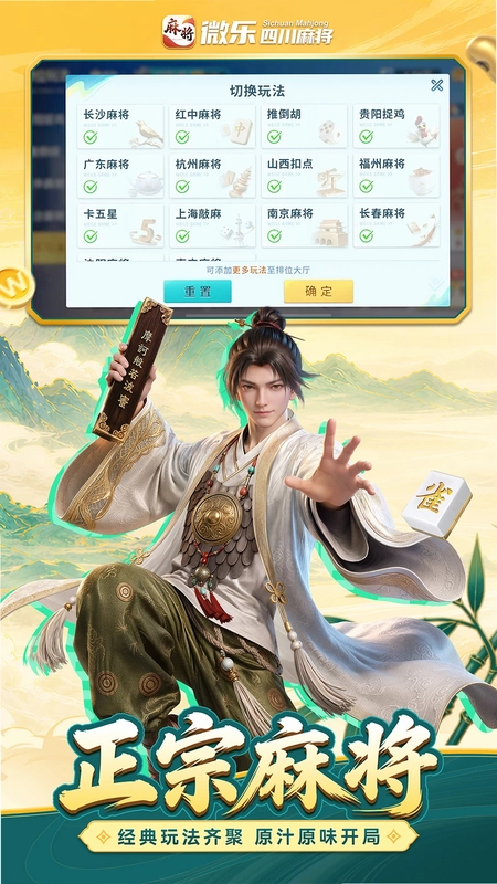 菲可喜宠店预览图