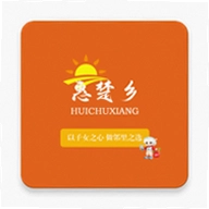 惠楚乡app