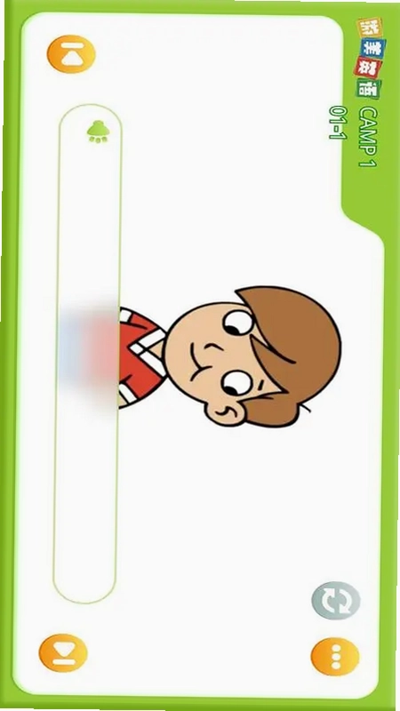 游美英语升级版预览图