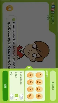 ����Ӣ��������Ԥ��ͼ