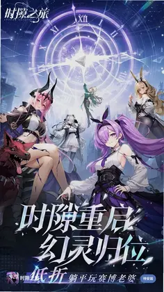 ʱ϶֮��Ԥ��ͼ