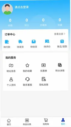 ���ｨ��Ԥ��ͼ