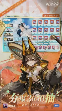 ʱ϶֮��Ԥ��ͼ