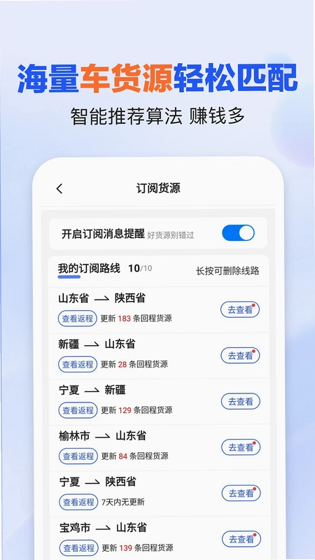 易罐预览图