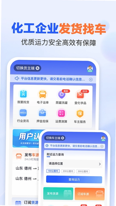 易罐预览图