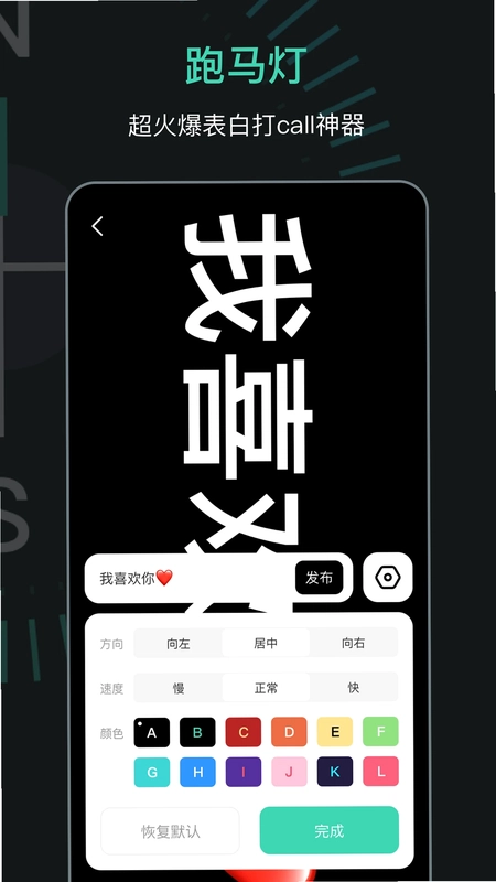 GPS定位指南针数字罗盘预览图