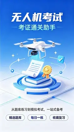 ���˻�����һ��ͨԤ��ͼ