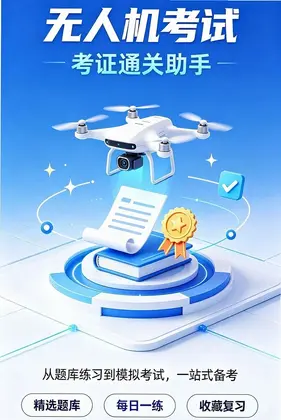 ���˻�����һ��ͨԤ��ͼ