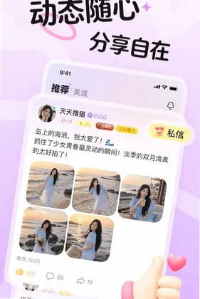 是你预览图