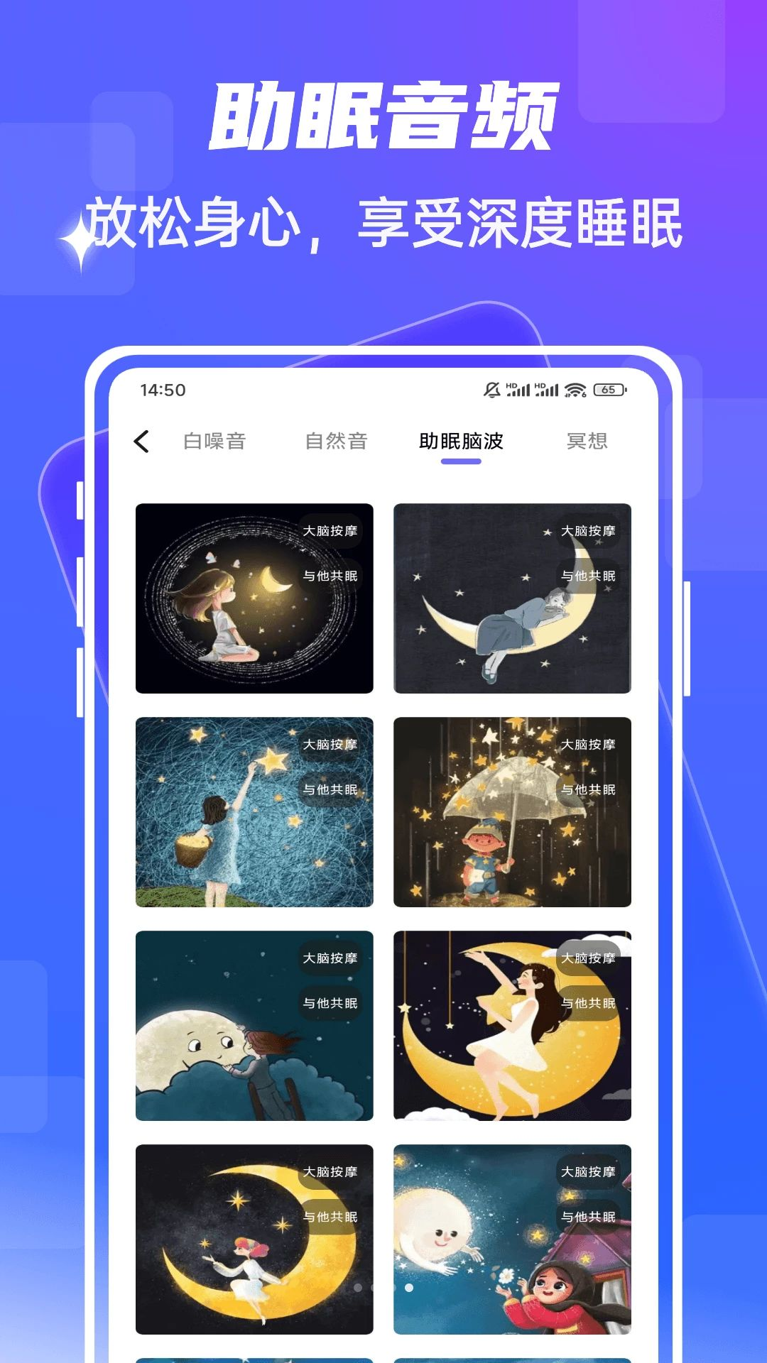 fmhy格式支持