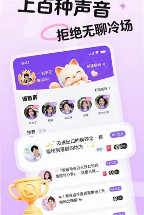 是你预览图