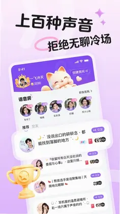 是你预览图