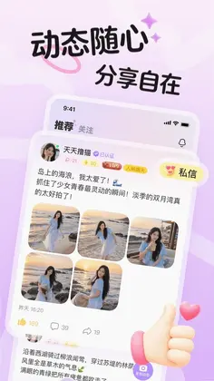 是你预览图