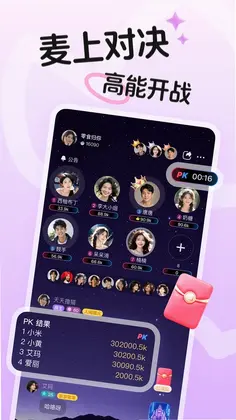 是你预览图