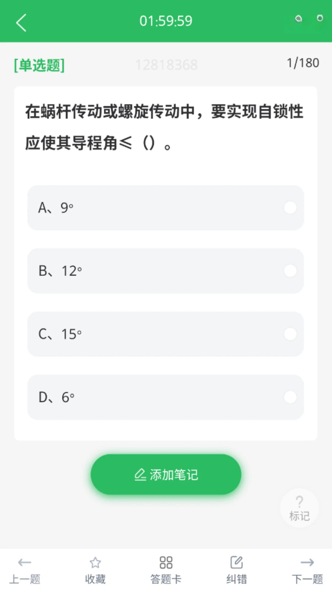 �繤������ⱸ��