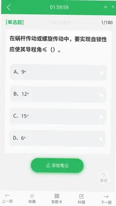 �繤�������Ԥ��ͼ