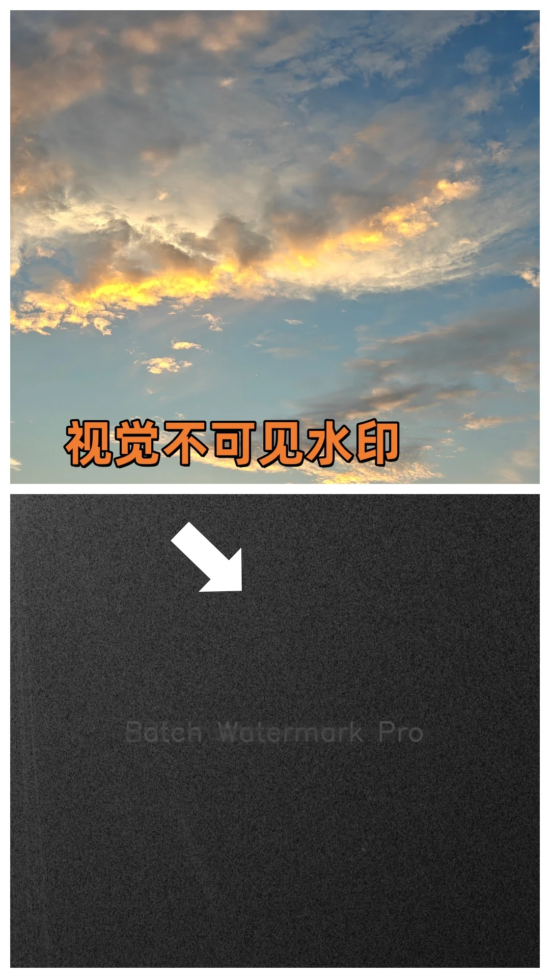 输出画质选择