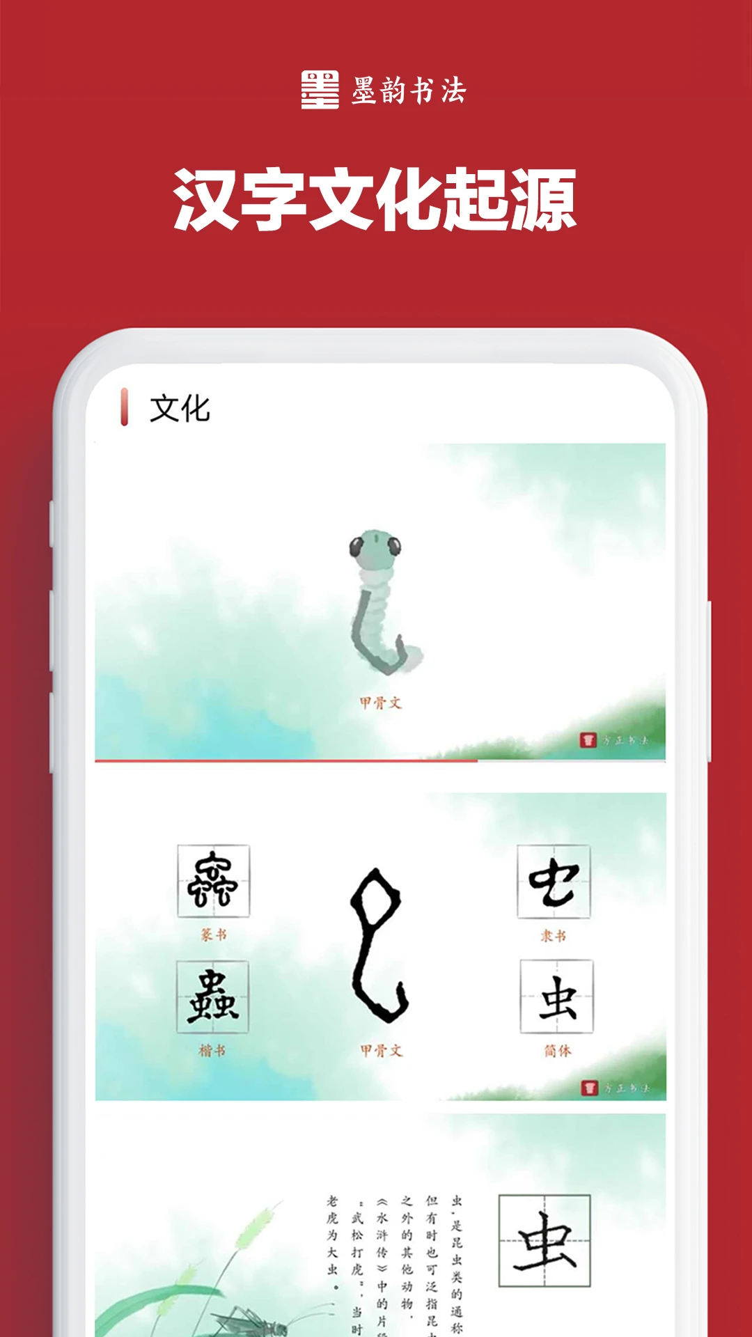 ī���鷨ѧ��������������