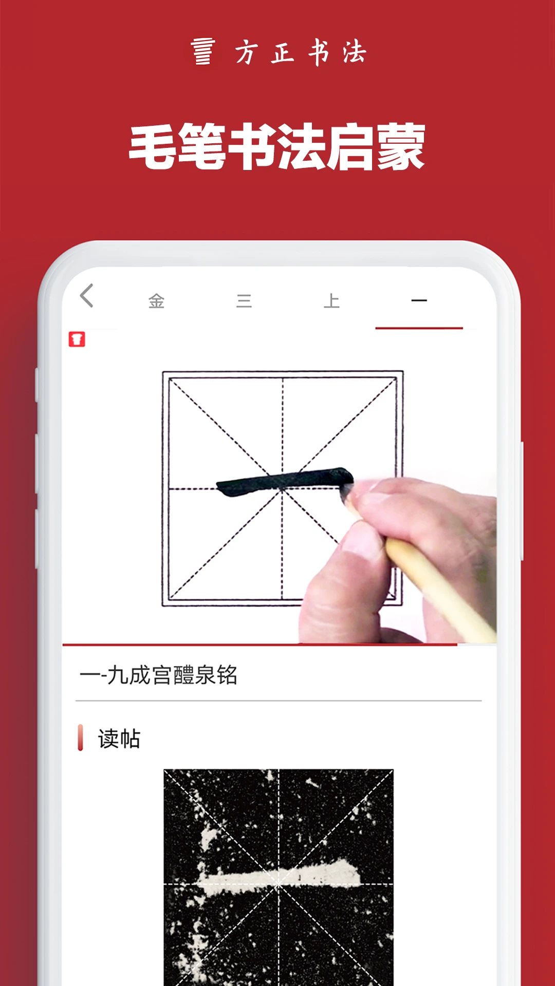 ī���鷨ѧ������������ϵ