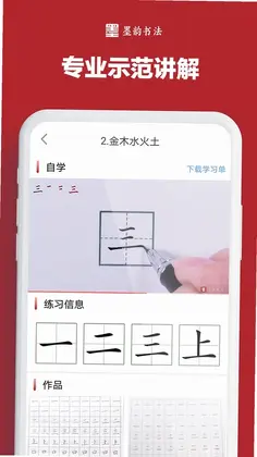 ī���鷨ѧ������Ԥ��ͼ