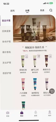 润培学园预览图