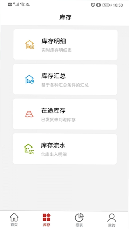 千木云预览图